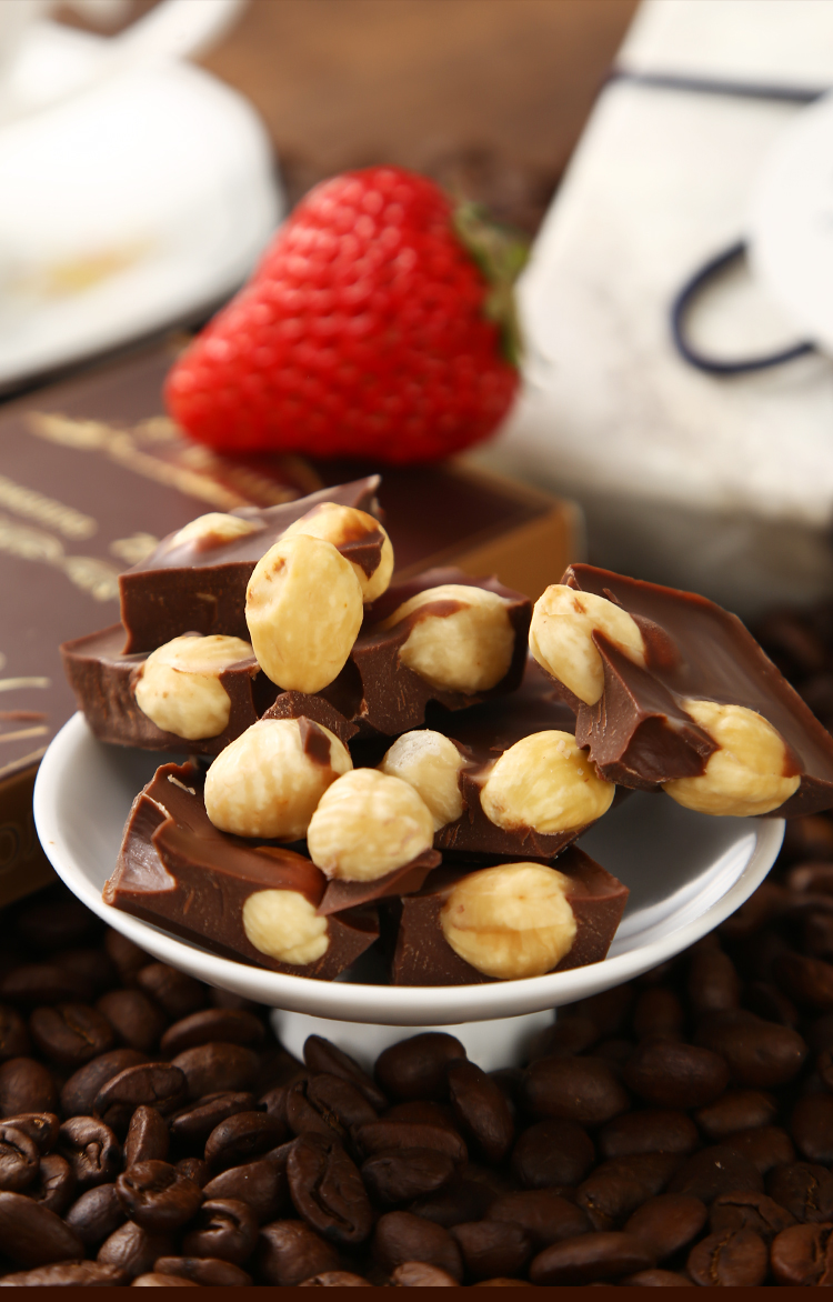 俄罗斯风味大榛子黑巧克力整颗榛仁果仁夹心大板礼盒女友礼物新品 大