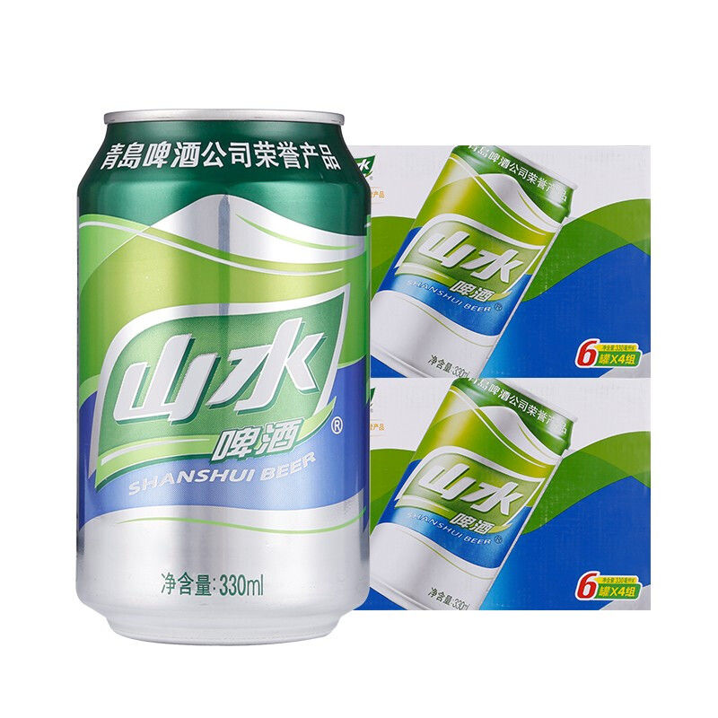 5折 山水啤酒易拉罐 330ml*24罐 青岛.