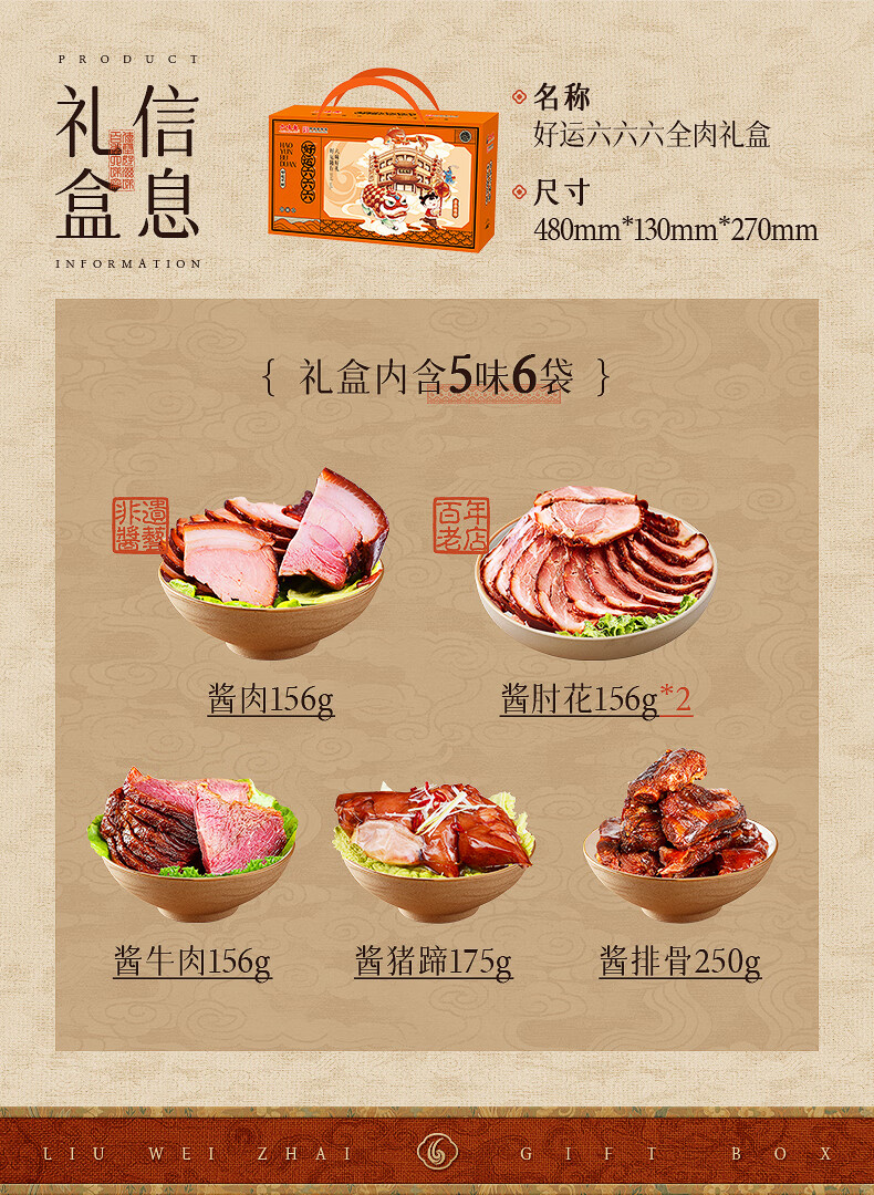 9a6be02628988790.jpg