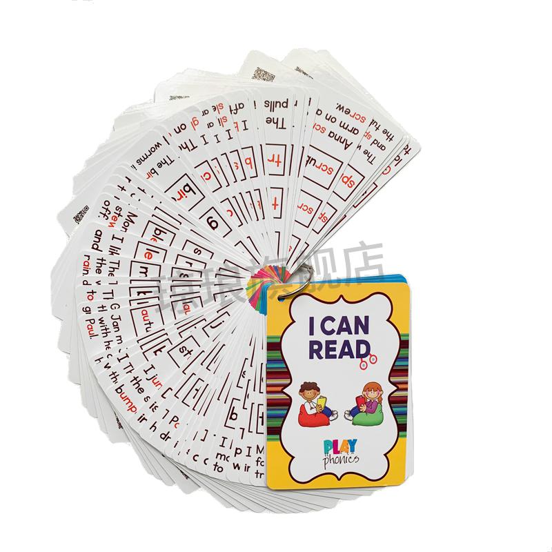 拼音闪卡phonics自然拼读词根闪卡英语拼音英文早教点读手机扫码发音
