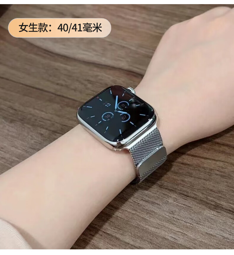 apple watch series 7iwatch7代se s6智能运动手表gps蜂窝 s6【深空灰