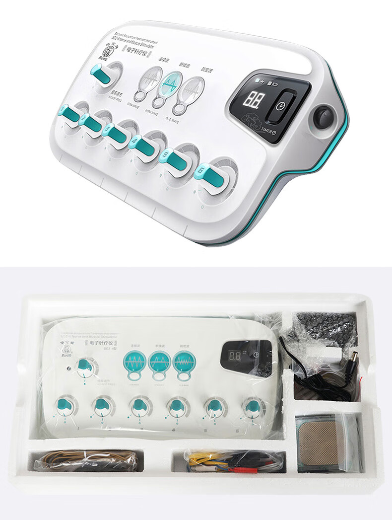 华佗牌电子针疗仪电针仪华佗针灸按摩仪sdzⅡ低频脉冲电子针灸针治疗