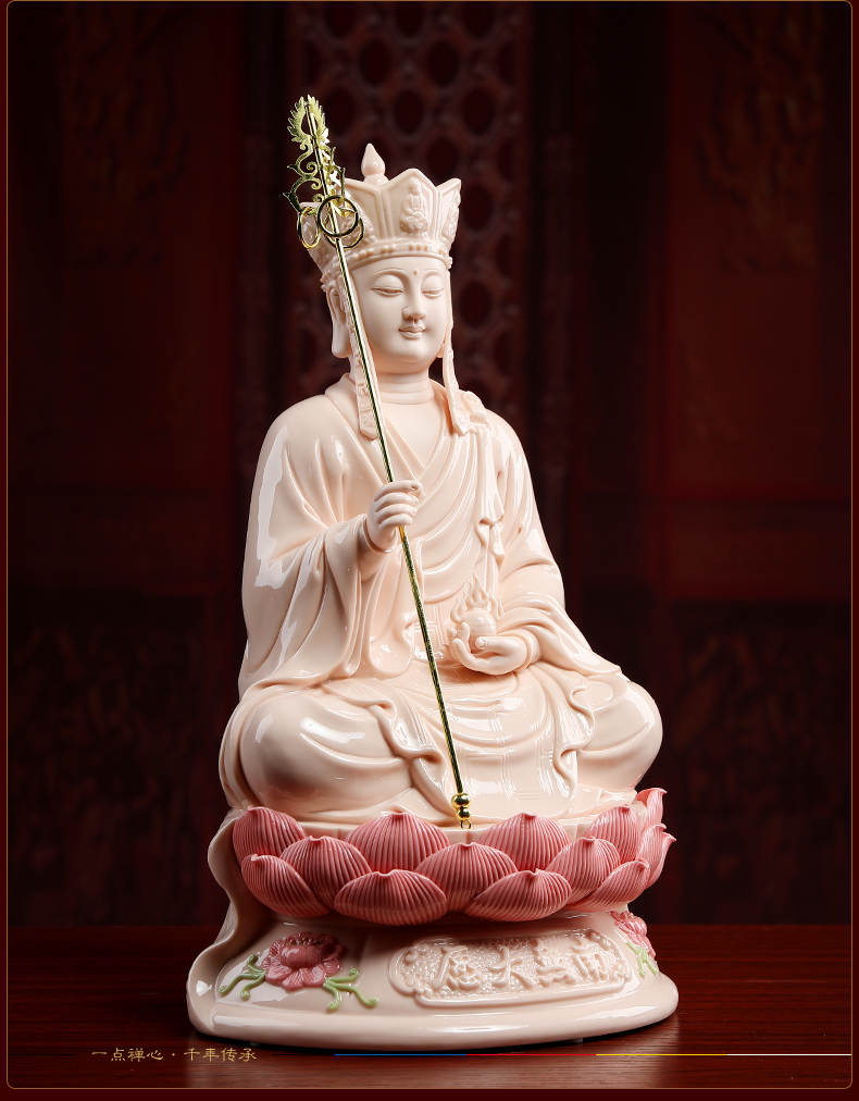 陶瓷地藏菩萨像九华山地藏王菩佛像菩萨供奉家用神像佛摆件 d01-179b