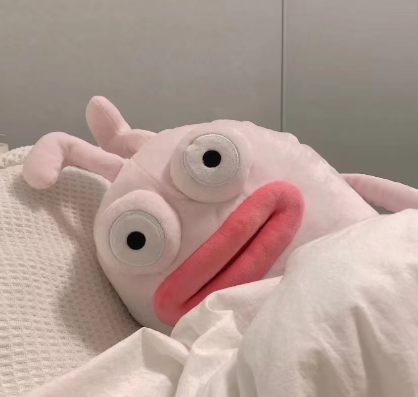 网红搞怪香肠嘴丑萌玩偶大嘴兔子毛绒玩具花朵长条抱枕
