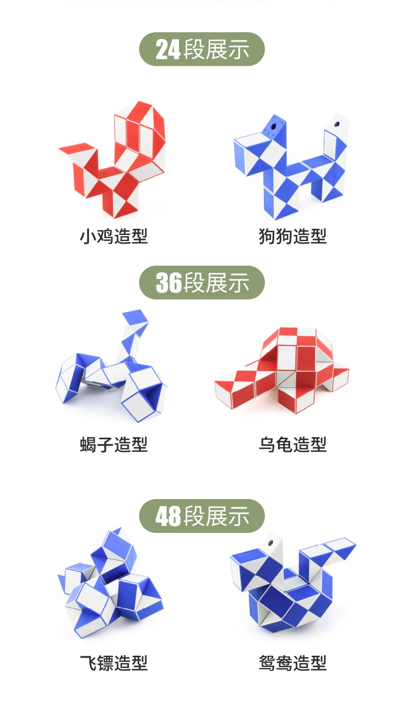 阶4阶5阶7阶实色魔方比赛专用顺滑魅龙小学生玩具实色2件套三阶金字塔