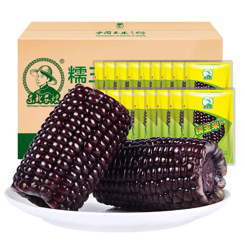 东北农嫂 糯玉米 香糯真空火锅食材 加热即食 黑糯玉米10段*100g