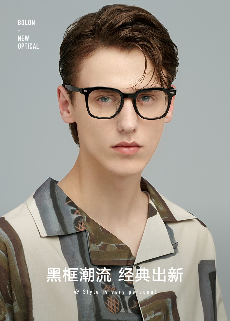 bolon暴龙眼镜光学镜框板材休闲近视眼镜bj3107b60透黄