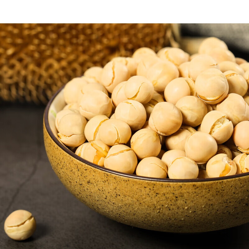 熟沙盐炒豌豆散装农家豆子炒货原味干豌豆零食小吃休闲 干炒豌豆1斤