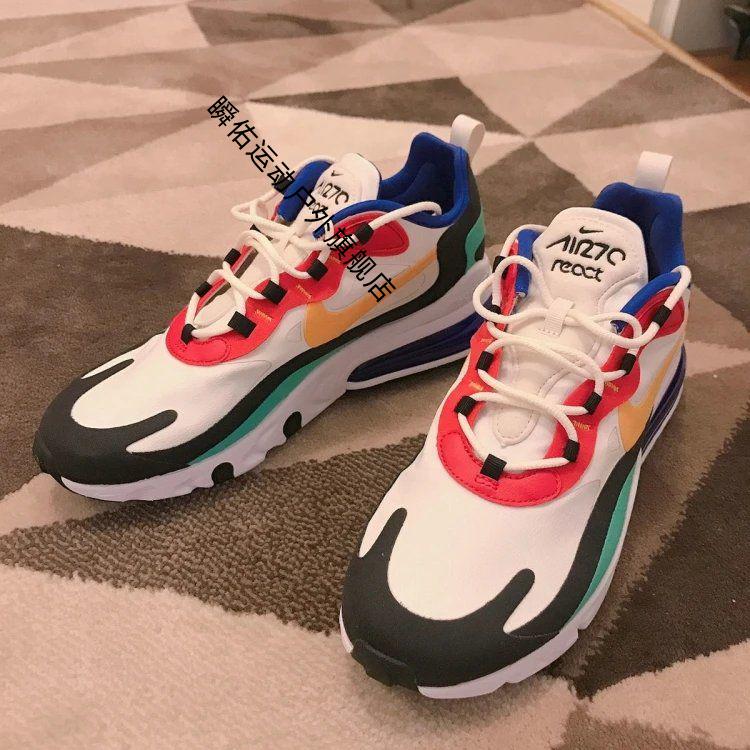 airmax270react鞋透气电玩像素跑步鞋男女运 耐克nike彩色拼接专柜