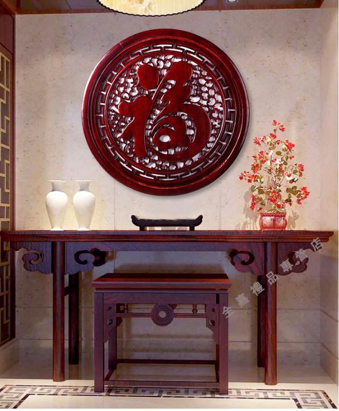 红木雕刻玄关福字木雕挂件圆形红木色康熙福字玄关新中式实木香樟木