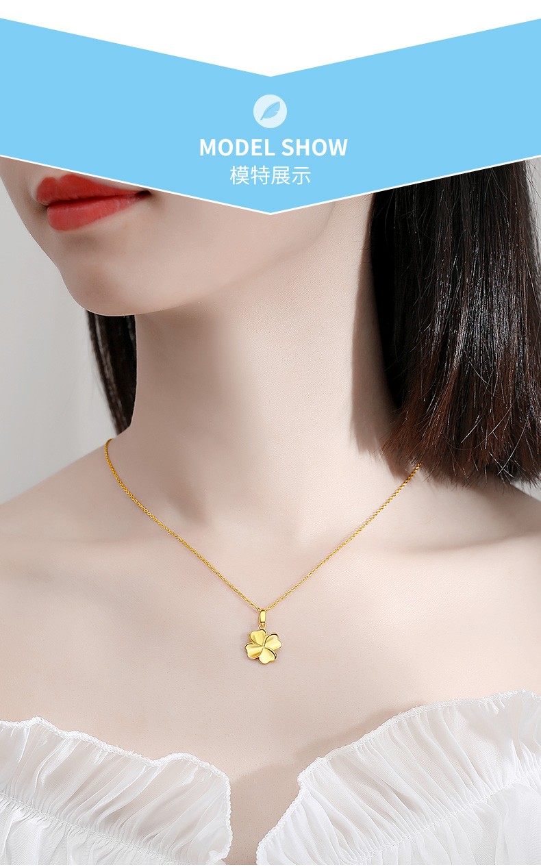 老凤祥老凤凰幸运四叶草项链黄金项链女999吊坠女送女朋友情人节礼物