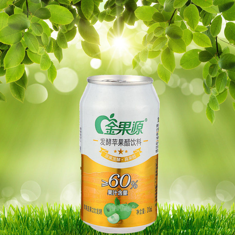 金果源苹果醋 金果源苹果醋330ml*12罐易拉罐苹果醋饮料2次发酵饮品