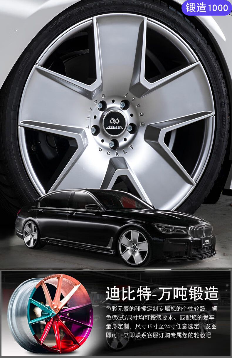 78d9d822cb97f5f9.jpg
