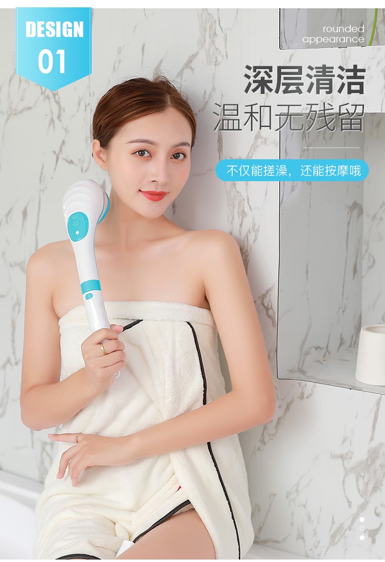 电动搓澡神器按摩刷充电防水多功能洗澡刷搓澡刷长柄后背搓背搓泥帮手