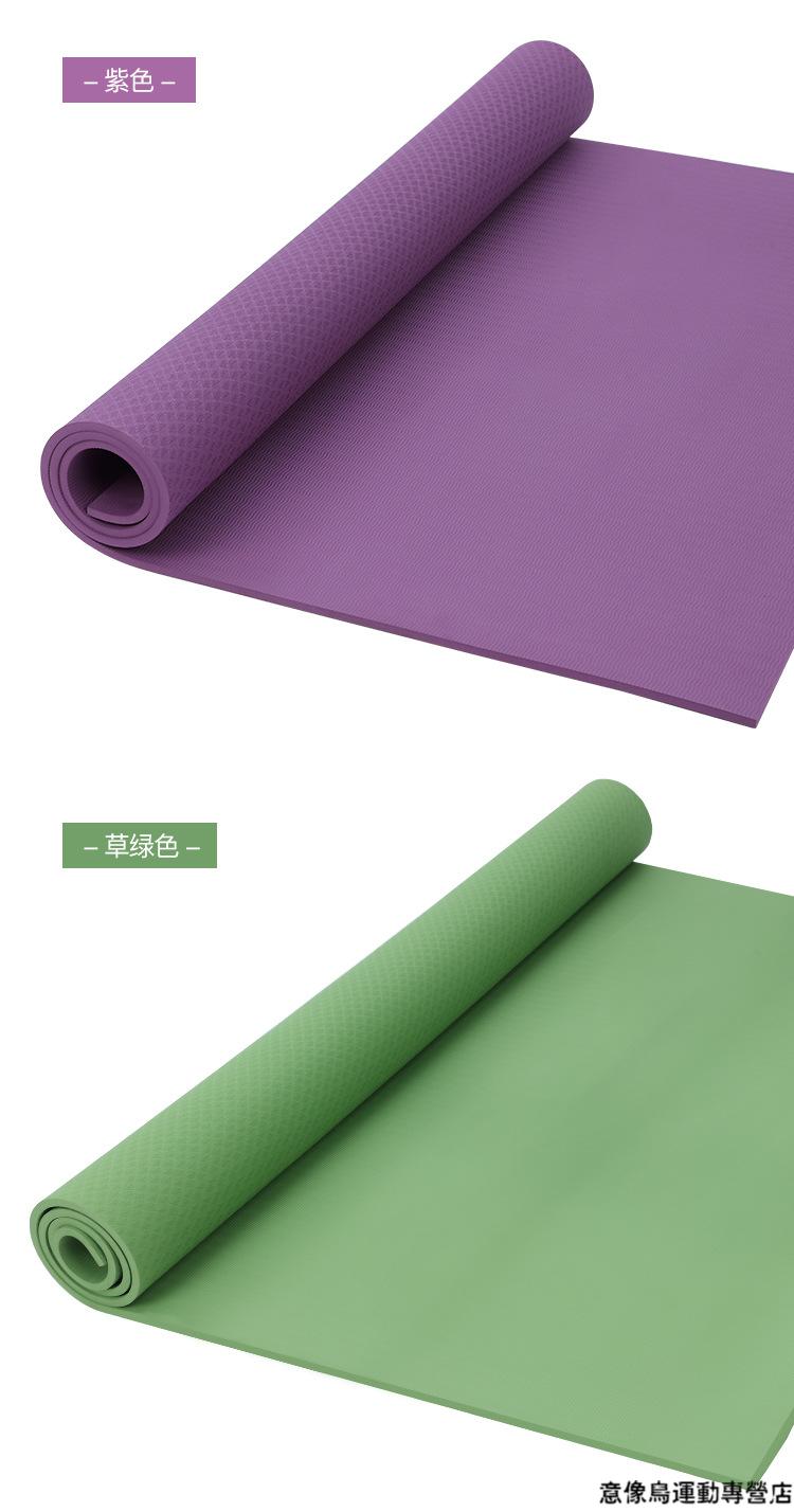 瑜伽垫加厚逾迦垫偷伽锻炼身体垫30mm双人健身垫加宽130cm舞蹈垫飘窗