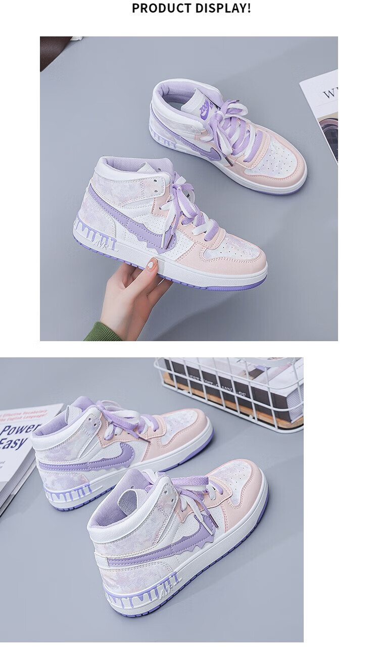 aj2年春夏季aj女鞋高帮运动休闲网红冰淇淋初中学生女孩板鞋 ajj33粉