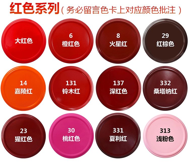 防盗门窗翻新修补改色自喷漆手金属门木纹棕枣红色仿真铜门拉丝 藕色