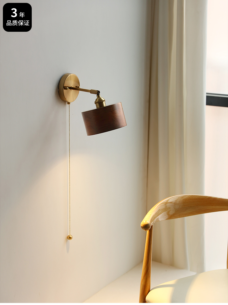 木壁灯日式卧室床头北欧民宿带开关拉绳阅读小壁灯带线壁灯原木md0032