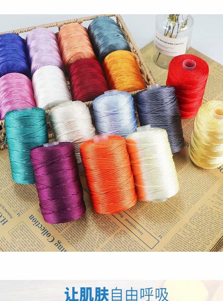 轻体冰丝线细中细丝光冰麻线细轻体冰丝线手工编织细空心线钩针鞋遮阳