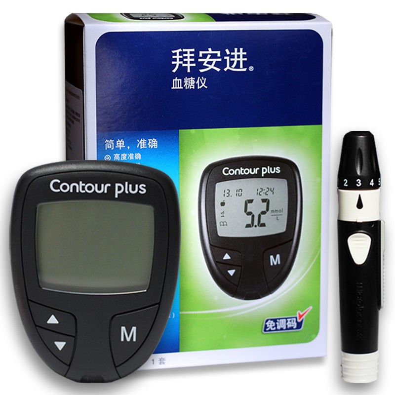 药房直售拜安进血糖试纸100片contourplus拜安进家用血糖纸25试纸针
