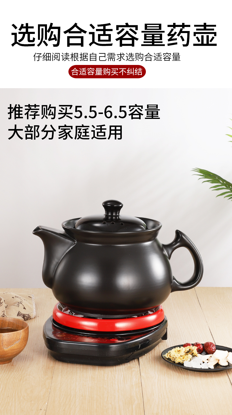 中药锅药罐子插电6l7l8l10l12l15l分体煎药壶电动瓦煲药煲全自动砂锅