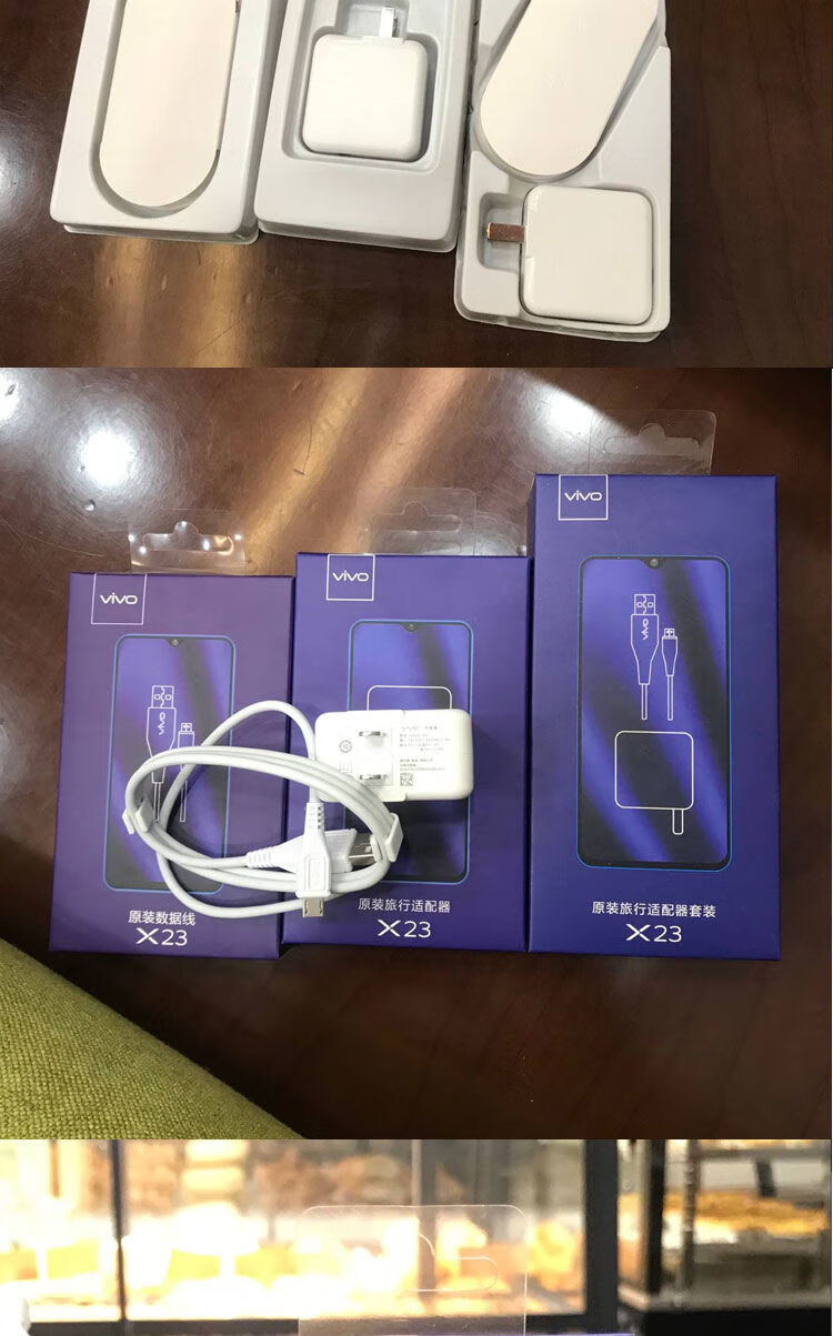 25a双引擎闪充vivo幻彩版套装 nex 闪充线【2条】【图片 价格 品牌