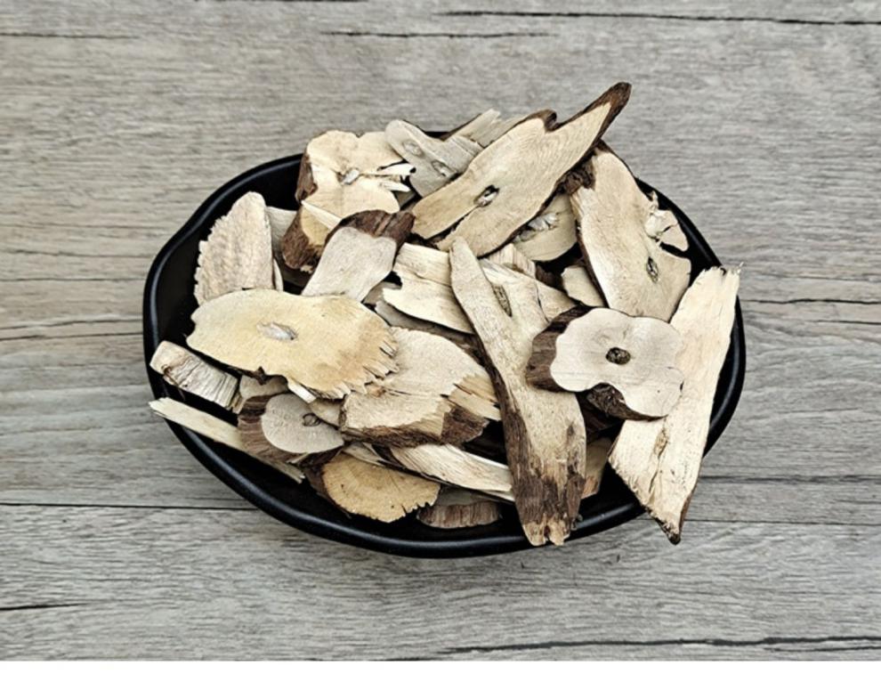 紫苏根500克新货野苏子根中药材散装中草药另售紫苏叶 紫苏梗【图片