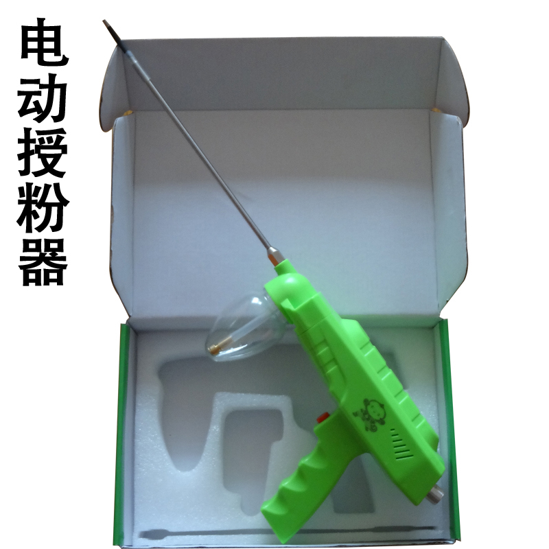 电动授粉器猕猴桃杏梨苹果树花粉喷花器人工传粉器点花器授粉机锂电