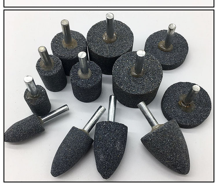 6mm柄棕刚玉火石仔磨头打磨头砂轮手电钻电磨头白刚玉绿碳50只装棕刚