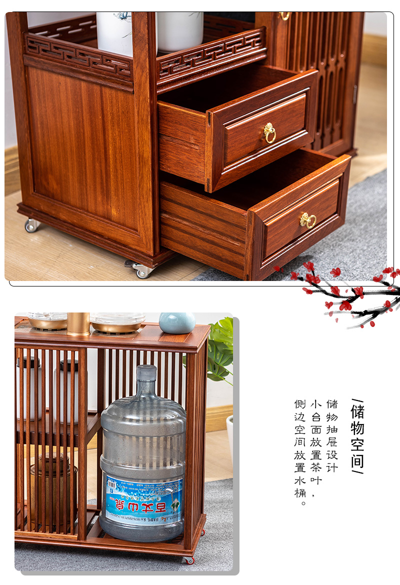 移动茶水柜可移动茶水柜家用烧水一体茶柜办公室简约现代小茶台多功能