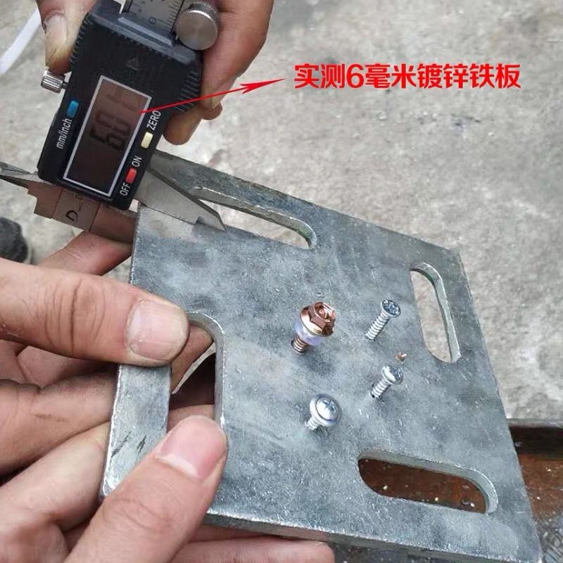 六角螺丝钉m48外六角钻尾螺丝钉子自攻自钻螺丝燕尾丝专攻彩钢瓦钻头