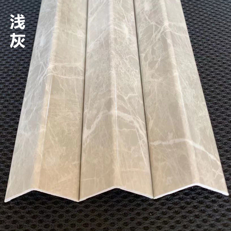 护角护墙角自粘石塑封边条阳角护角防撞墙角保护条阳角线条包边条桃木