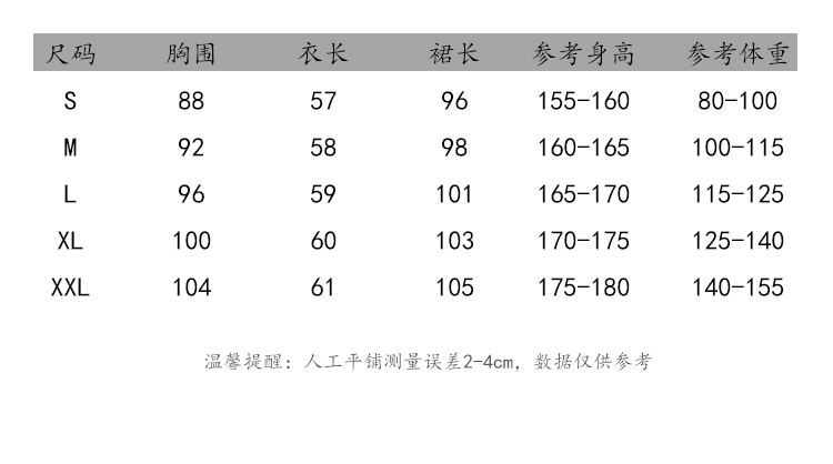 d696b39b5e345ad8.jpg