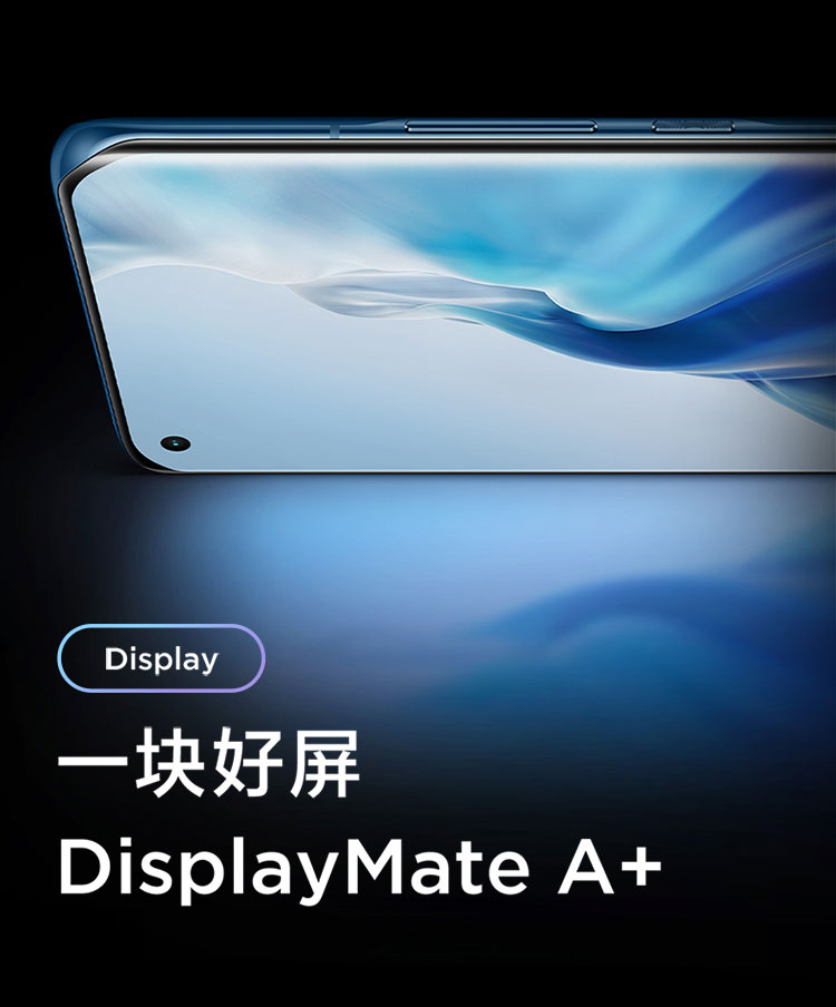 小米115g骁龙888amoled四曲面柔性屏1亿像素烟紫素皮12gb256gb套装版