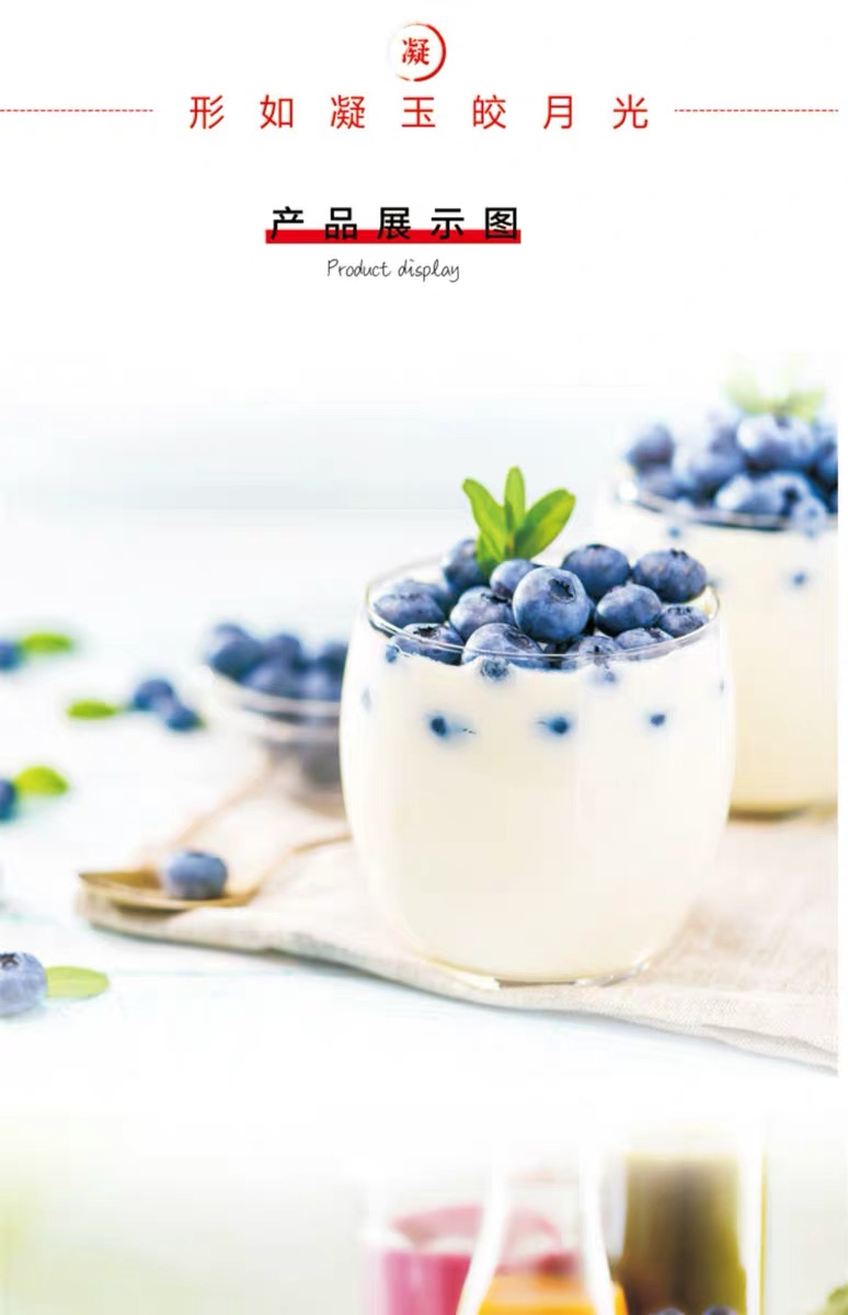 新希望一桶凝酪酸奶760g2桶风味发酵乳益生菌酸牛奶家庭实惠装760g