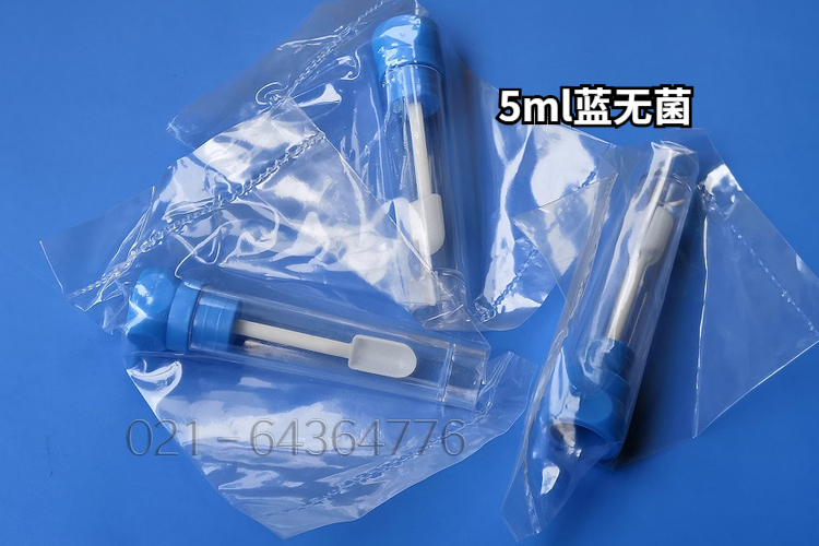 5ml大便样本采集管一次性粪便采集器10ml无菌粪便收集器200支 40ml