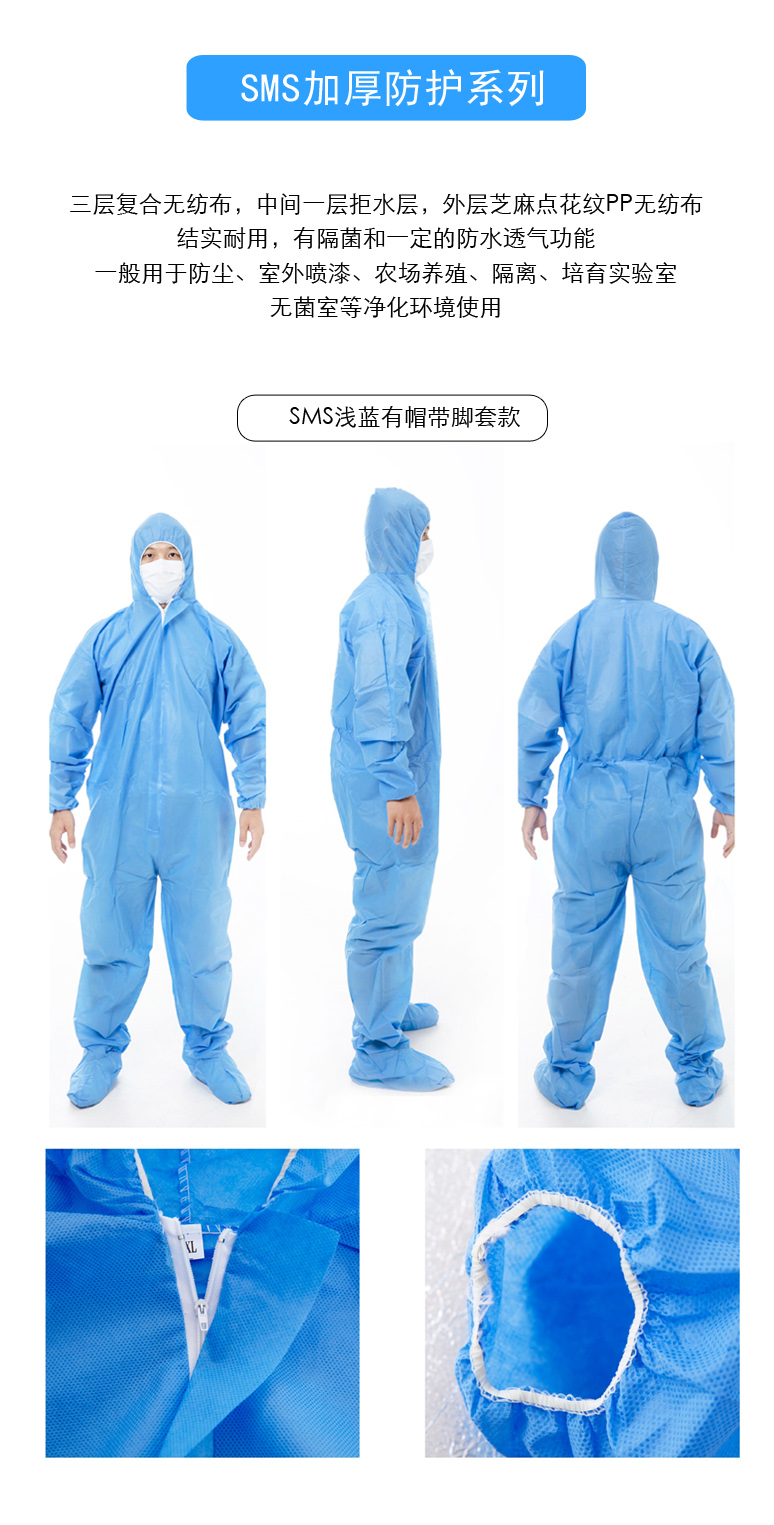 打衣服的打是什么意思【什么打衣】