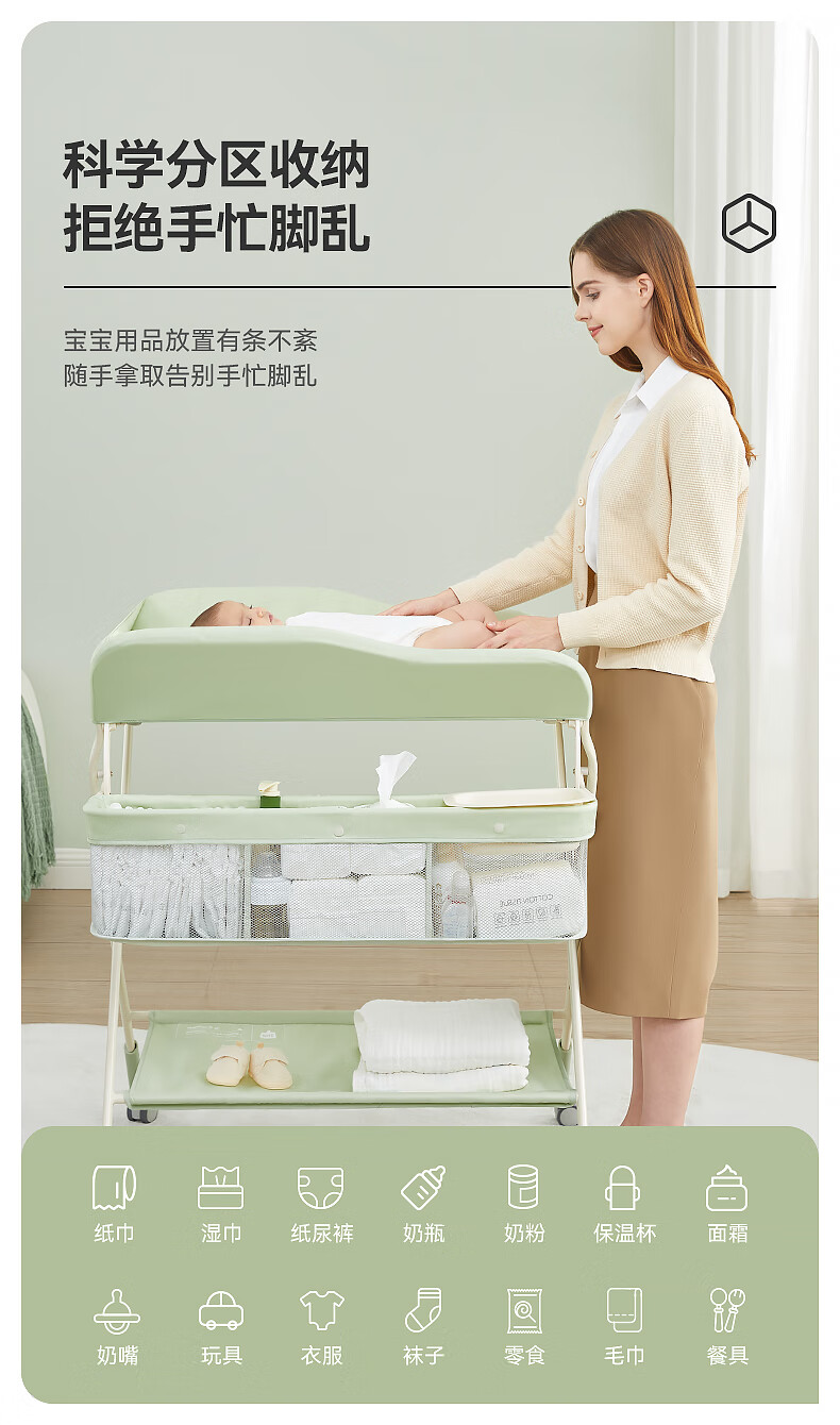49c8353bba1e99a4.jpg