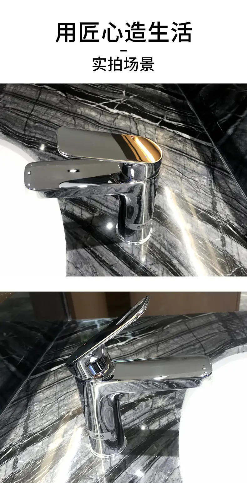 toto龙头dl363 冷热水单孔台盆单柄低脚洗脸台下盆水龙头 05-m 入墙