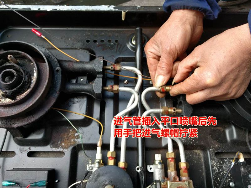 老板燃气灶7b137b1633b0火盖分火器点火针电磁阀水盘旋钮配件不锈钢水