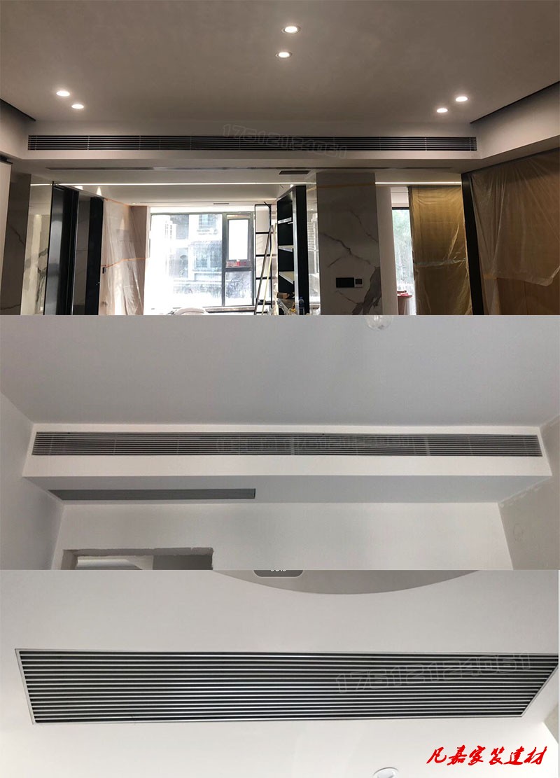 中央空调出风口定做abs铝合金隐形条形无边框风口加密线形百叶 加密款