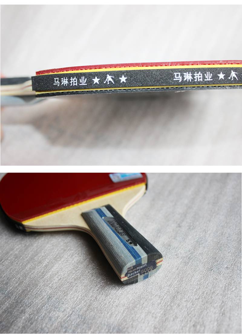 马琳5星级乒乓球拍单拍成品拍双面反胶乒乓球拍长柄一支