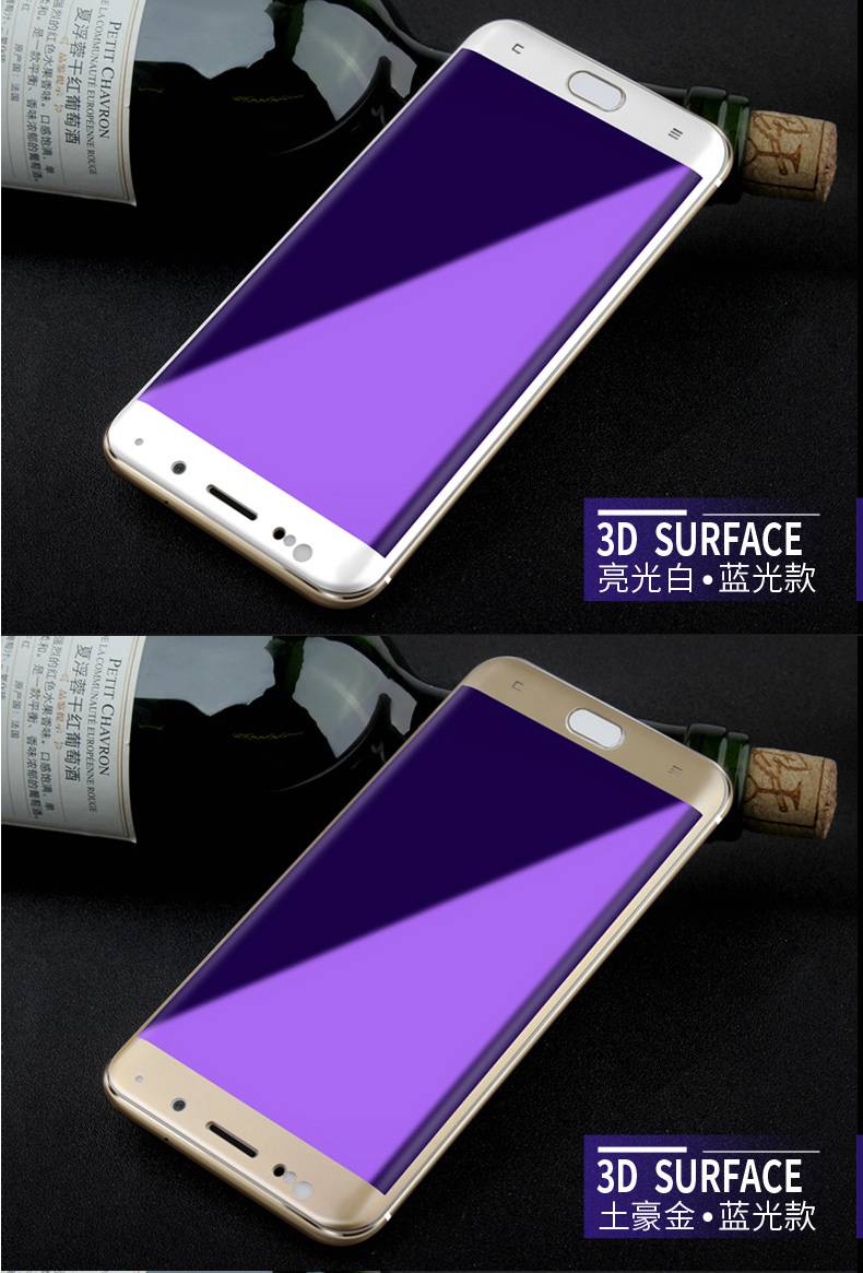 博鹤州 vivox6play手机钢化膜vivo xplay6膜步步高xpaly5a全屏xpiay x