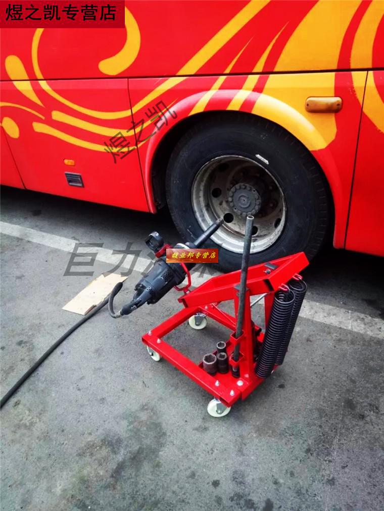 适用于风炮支架 风炮支架移动风炮架气动风炮支撑架