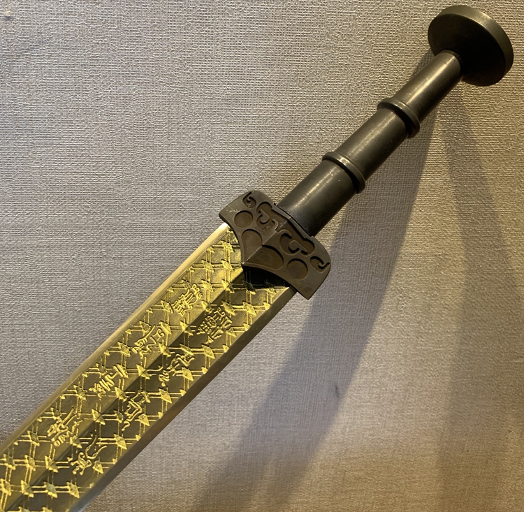 越王勾践青铜剑剑纯铜秦王剑战国剑龙泉礼品剑定秦剑未开刃 全铜仿古