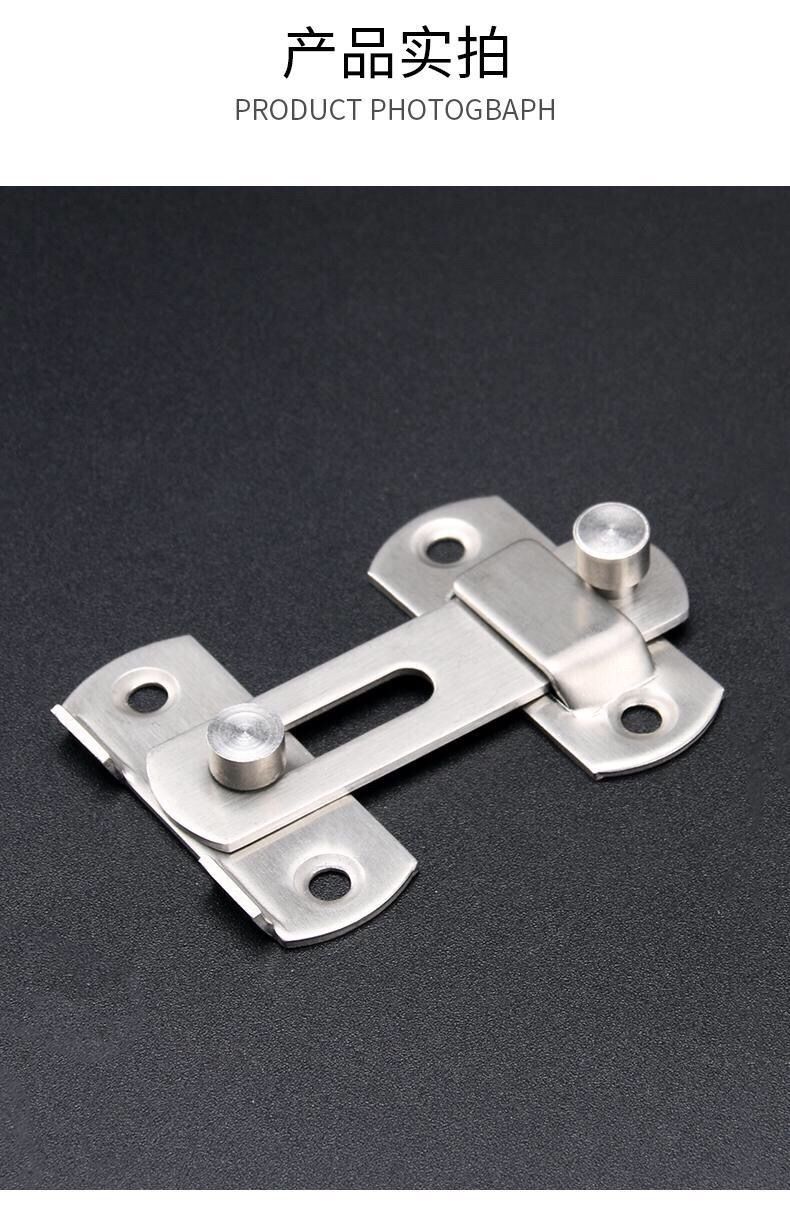 304不锈钢免打孔门扣门栓门插销锁扣搭扣挂锁锁牌简易固定房门不锈钢