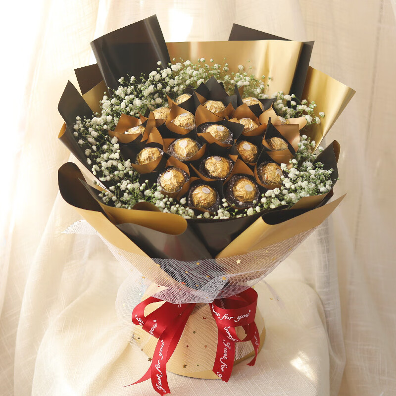 费列罗巧克力花束成品生日礼物送男女朋友闺蜜母亲节创意