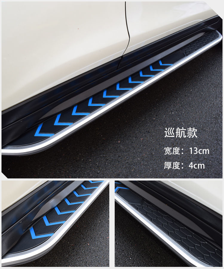 脚踏板东风日产奇骏尼桑2021新逍客专用原装侧踏板汽车踏板装饰改装