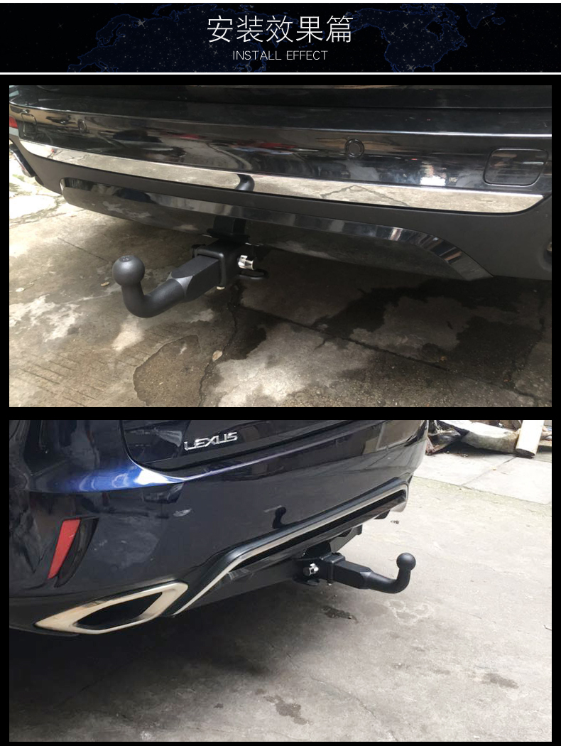 适用于奔驰glc200glc260300改装拖车杠拖车钩流氓后托勾牵引脱钩款式