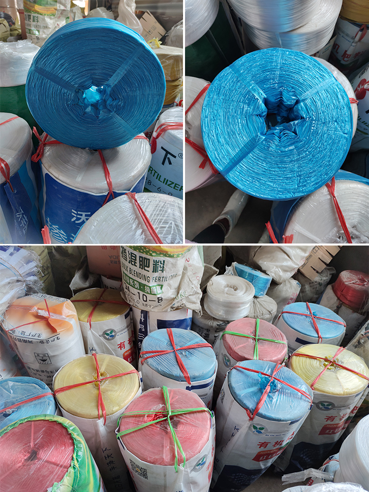 pp手工捆扎绳塑料绳打包绳撕裂包装绳江浙沪皖黄色b款宽37cm整包7卷